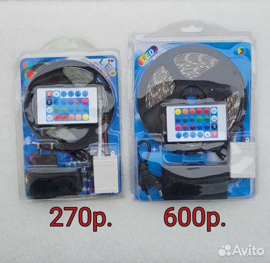 Светодиодная лента rgb led диодная подсветка 5м