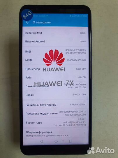 Honor 7x 64gb