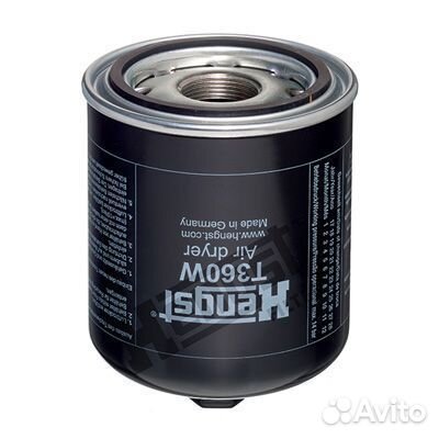 Фильтр осушителя воздуха T360W Hengst