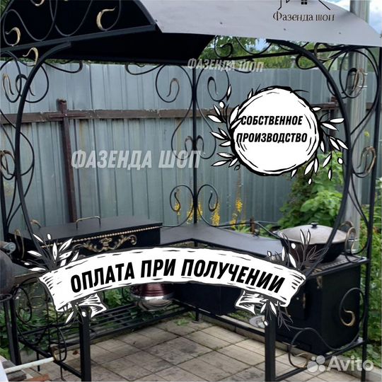 Мангал с печью под казан