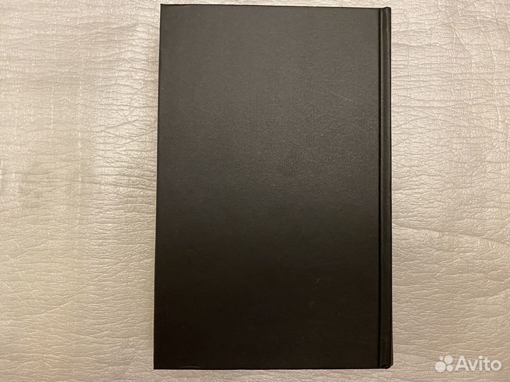 Омар Хайям Рубаи Новая