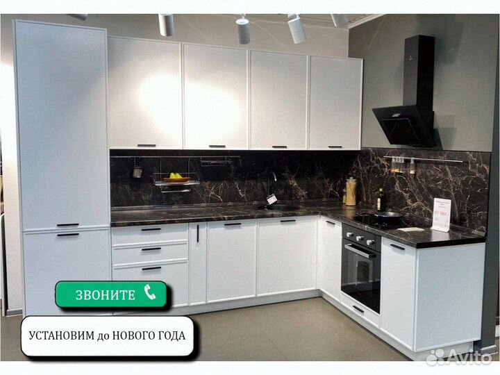 Кухни от производителя