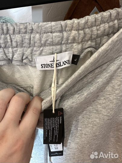 Шорты Stone island