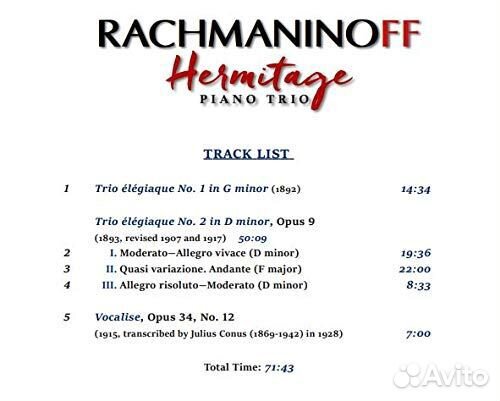 Hermitage Piano Trio - Rachmaninoff (1 CD)