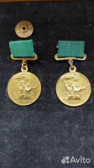 Знаки участников всхв СССР