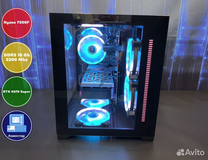 Геймерский комп AMD7500F-RTX4070SUP-16DDR5-BOJ-B650