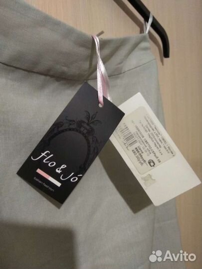 Юбка новая серая летняя