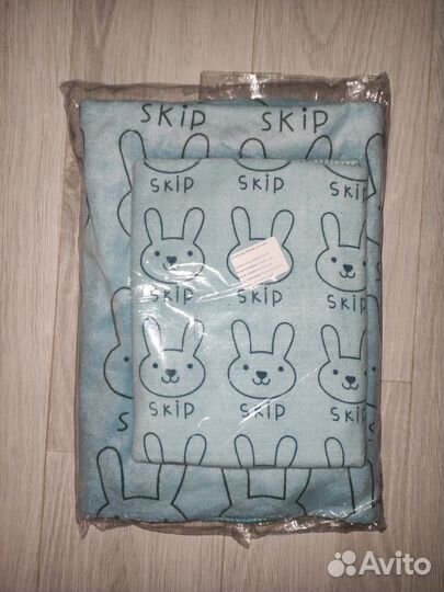 Набор полотенец