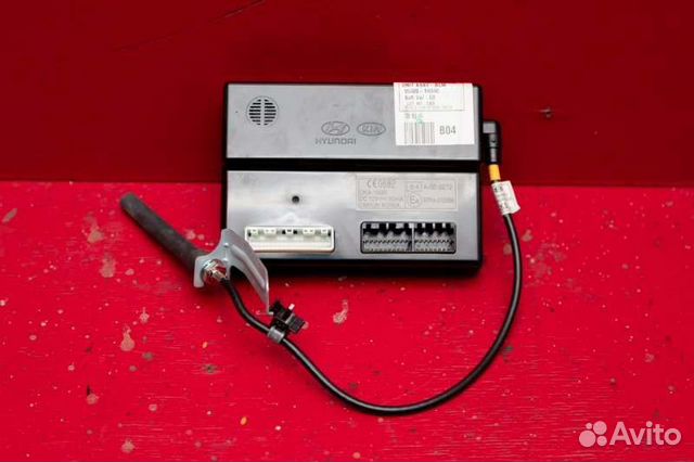 Блок управления центральным замком Kia Ceed 1G