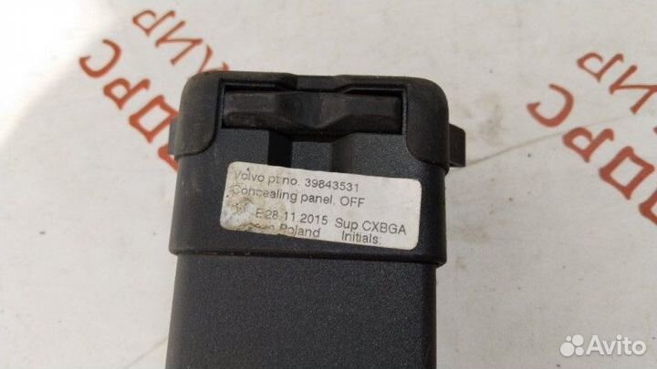 Полка багажника Volvo V60 универсал D4204T14 2016