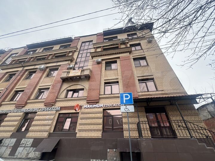 Офис, 52.7 м²