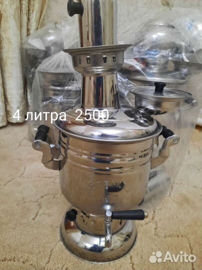 Самовар на дровах новый