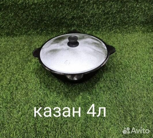 Узбeкский чугyнный казан 4 литрa