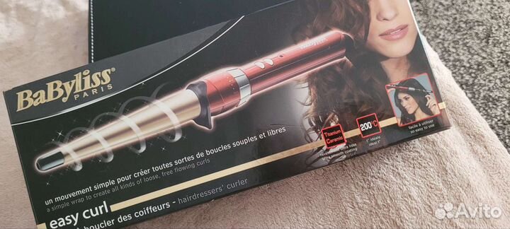 Щипцы для завивки волос babyliss