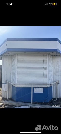 Киоск бытовка