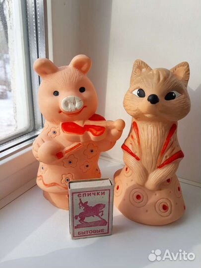 Резиновые игрушки СССР