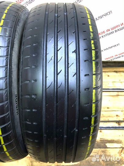 Merit Nexen Roadian HP 205/55 R16