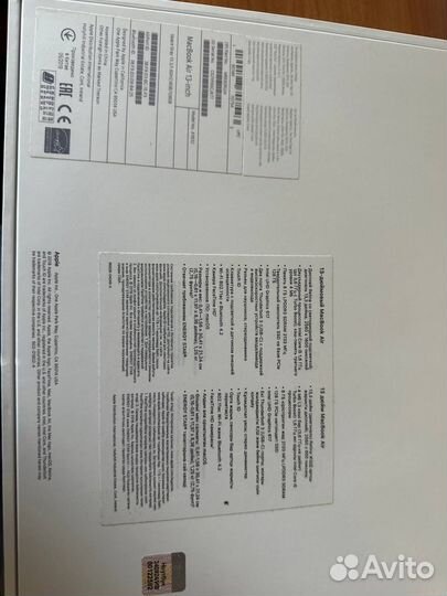 Apple macbook air 13