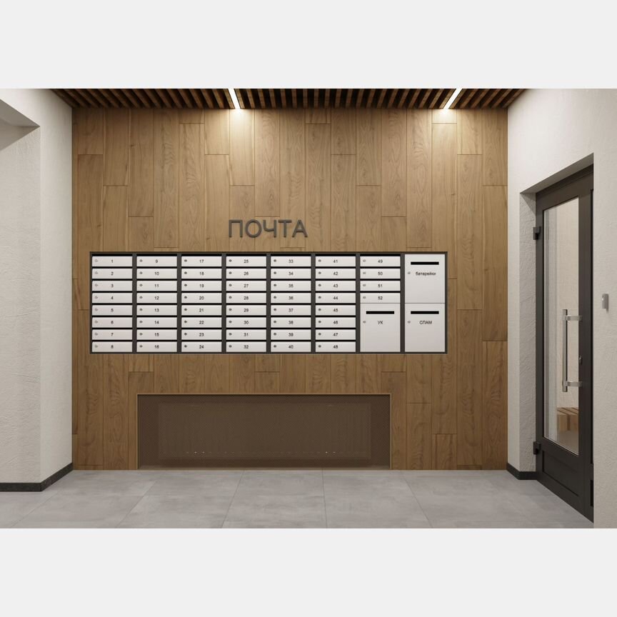 2-к. квартира, 68,9 м², 8/9 эт.