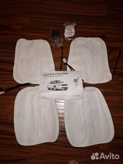 Подогрев сидений приора