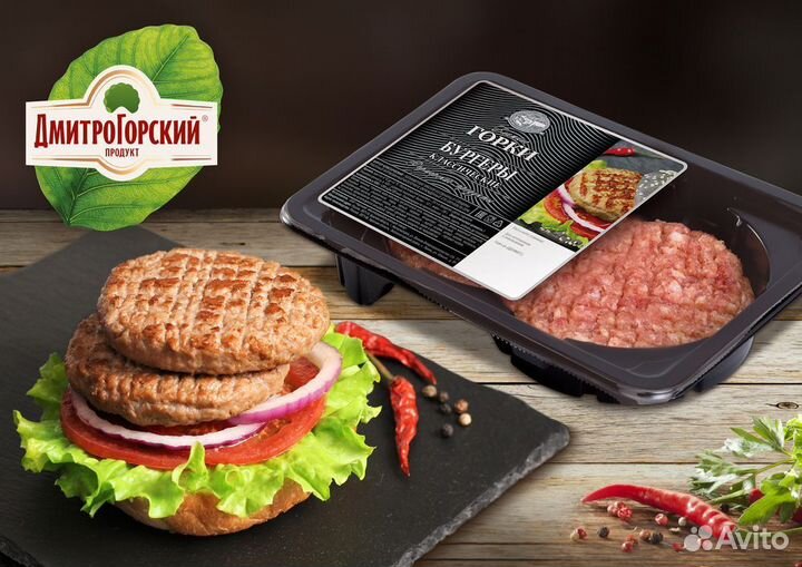 Продавец-кассир (Орел, Б-р Молодежи)