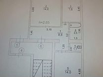 2-к. квартира, 48,6 м², 2/2 эт.