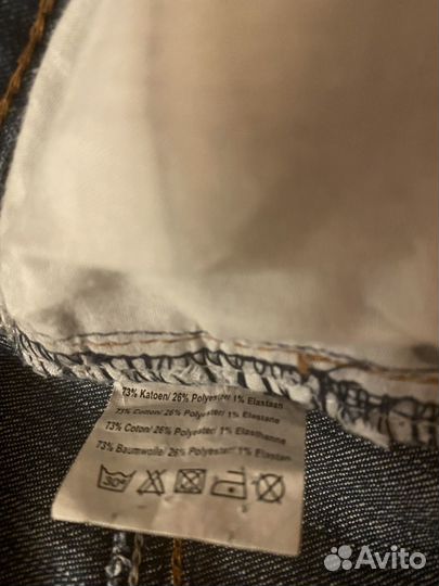 Юбка джинсовая р. XXL (50-52). Nielsson