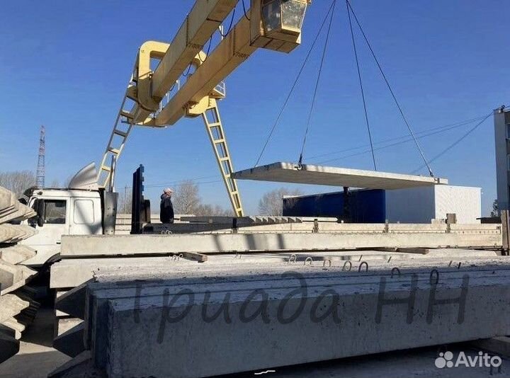 Плиты паг 14