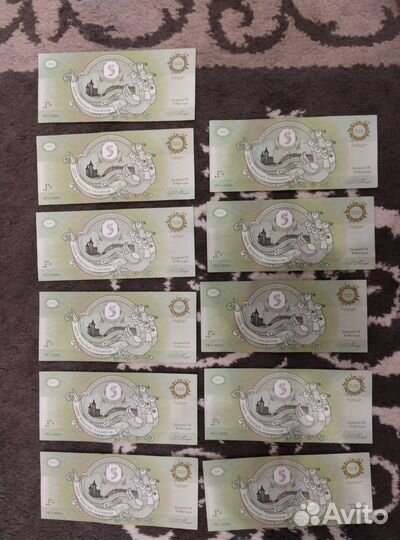 5 и 10 Золотой талант. 14 штук Цена за всё