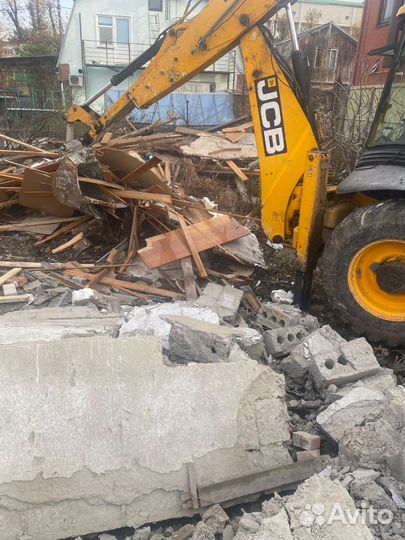 Снос демонтаж домов