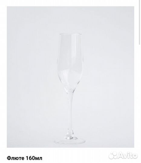 Аренда Посуды Мебели Инвентаря Тексиль