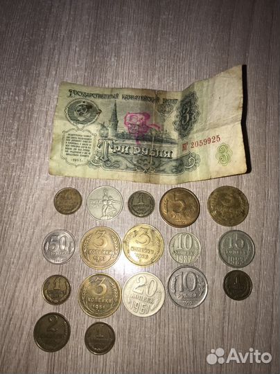 Продам СССР