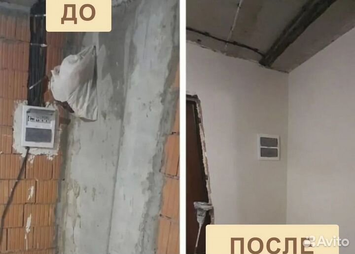 Стяжка пола под ключ