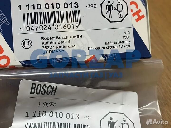 Клапан давления рампы Ямз 534 1800 бар Bosch