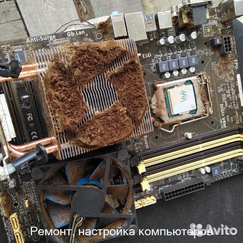 Компьютерный мастер. Ремонт компьютеров /ноутбуков