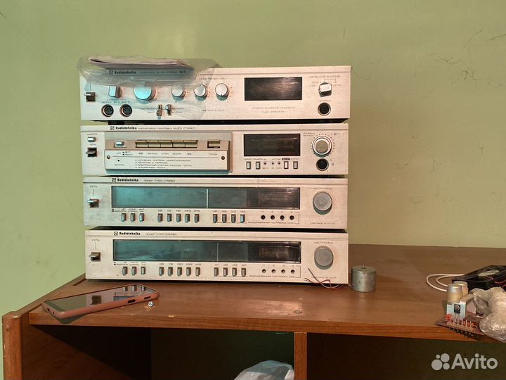 Радиоапаратура СССР