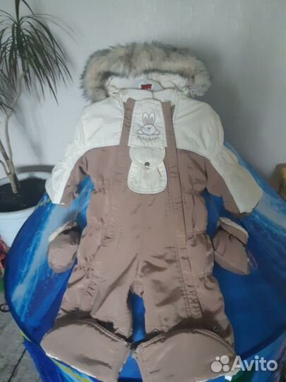 Комбинезон