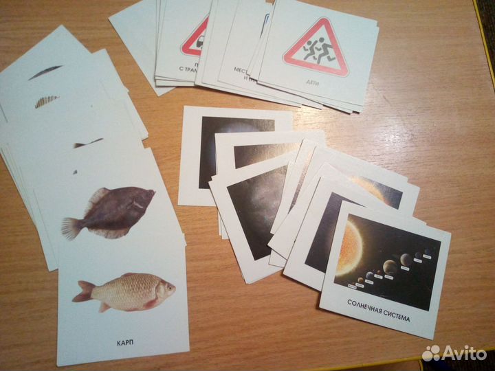Развивающие карточки