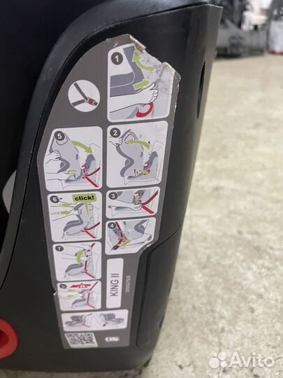 Детское авто кресло