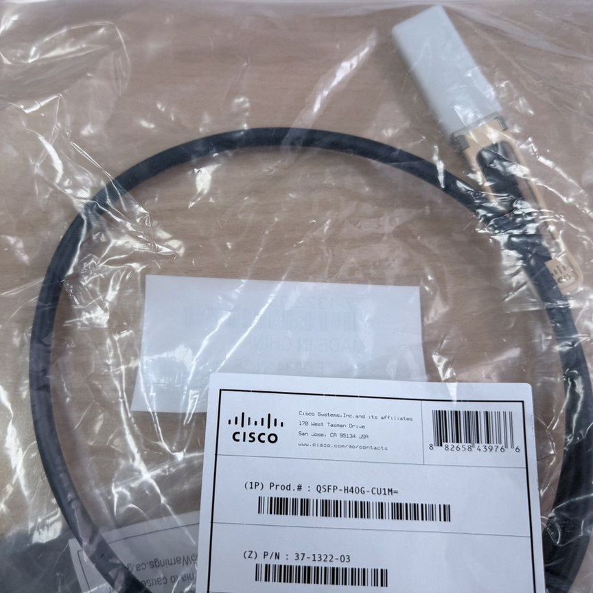 [QSFP-H40G-CU1M] Qsfp-H40g-Cu1m
