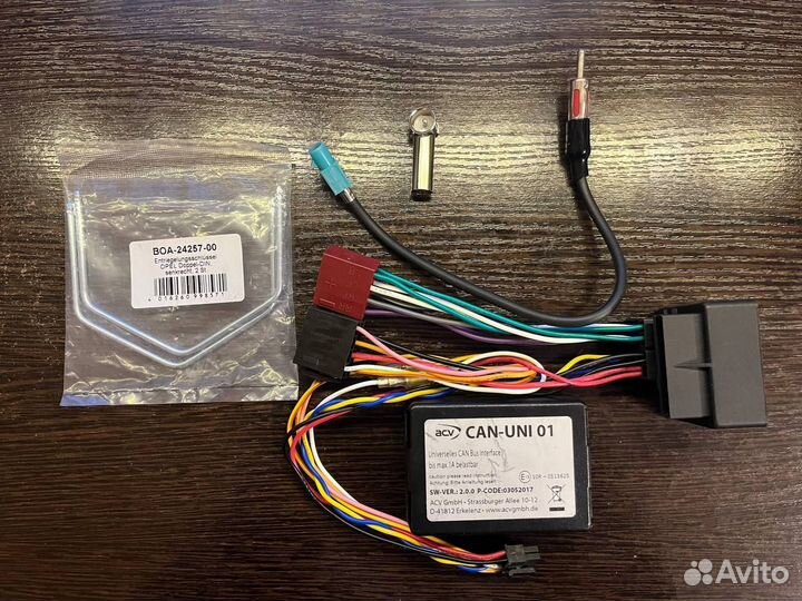 Can bus Acv can-uni 01