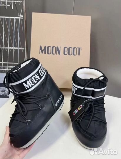 Moon boot