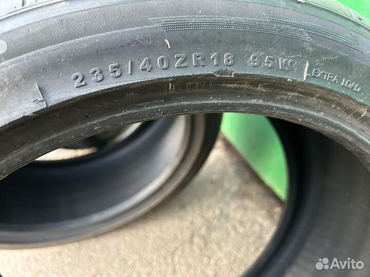 Nereus NS601 235/40 R18