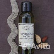 Гидрофильное масло: для норм. и сухой кожи; жирной