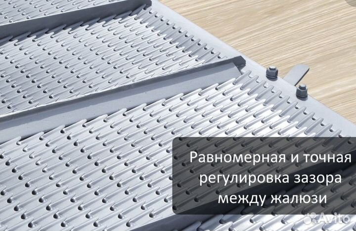 Ремонт и продажа Решет к комбайнам