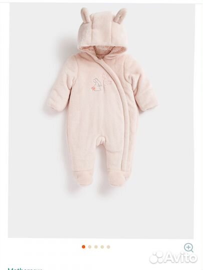 Утеплённый комбинезон детский