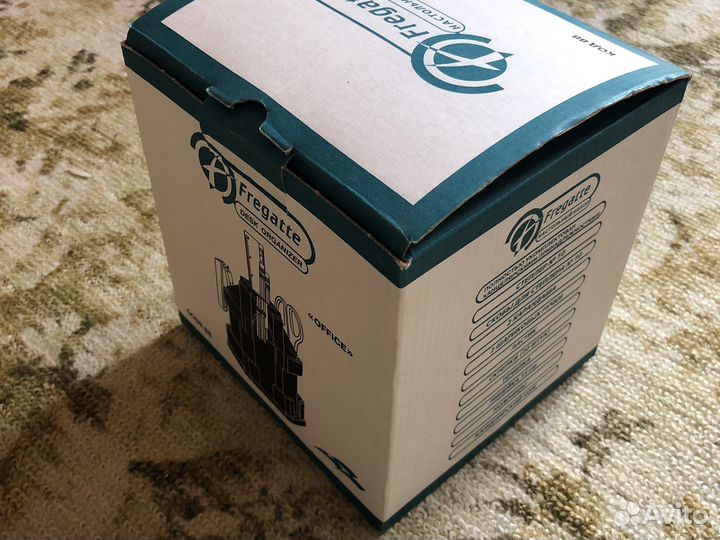 Органайзер настольный