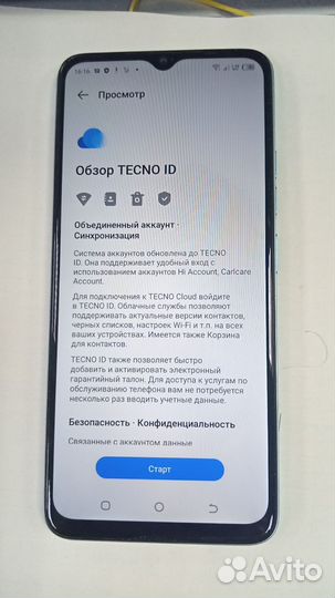TECNO Pop 7, 2/64 ГБ
