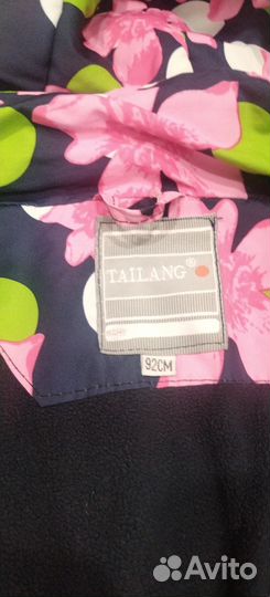 Вещи бу на девочку