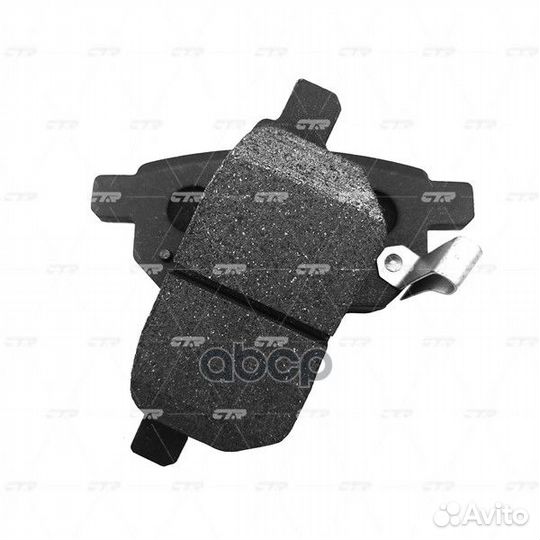 Колодки дисковые задние Toyota Auris 1.4VVTi-2.2D